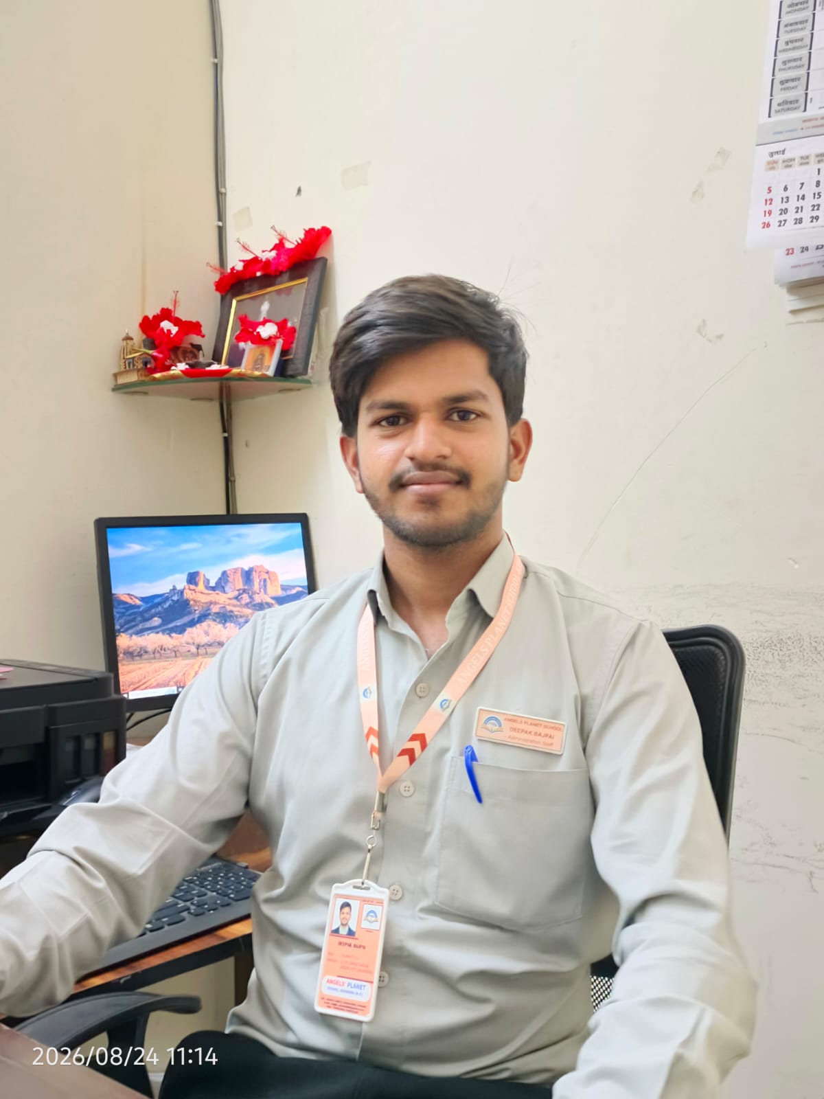 Deepak Bajpai